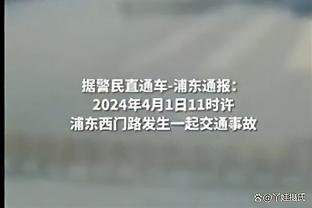 官方：中国U20女足1月25日、28日将与韩国在厦门进行两场热身赛